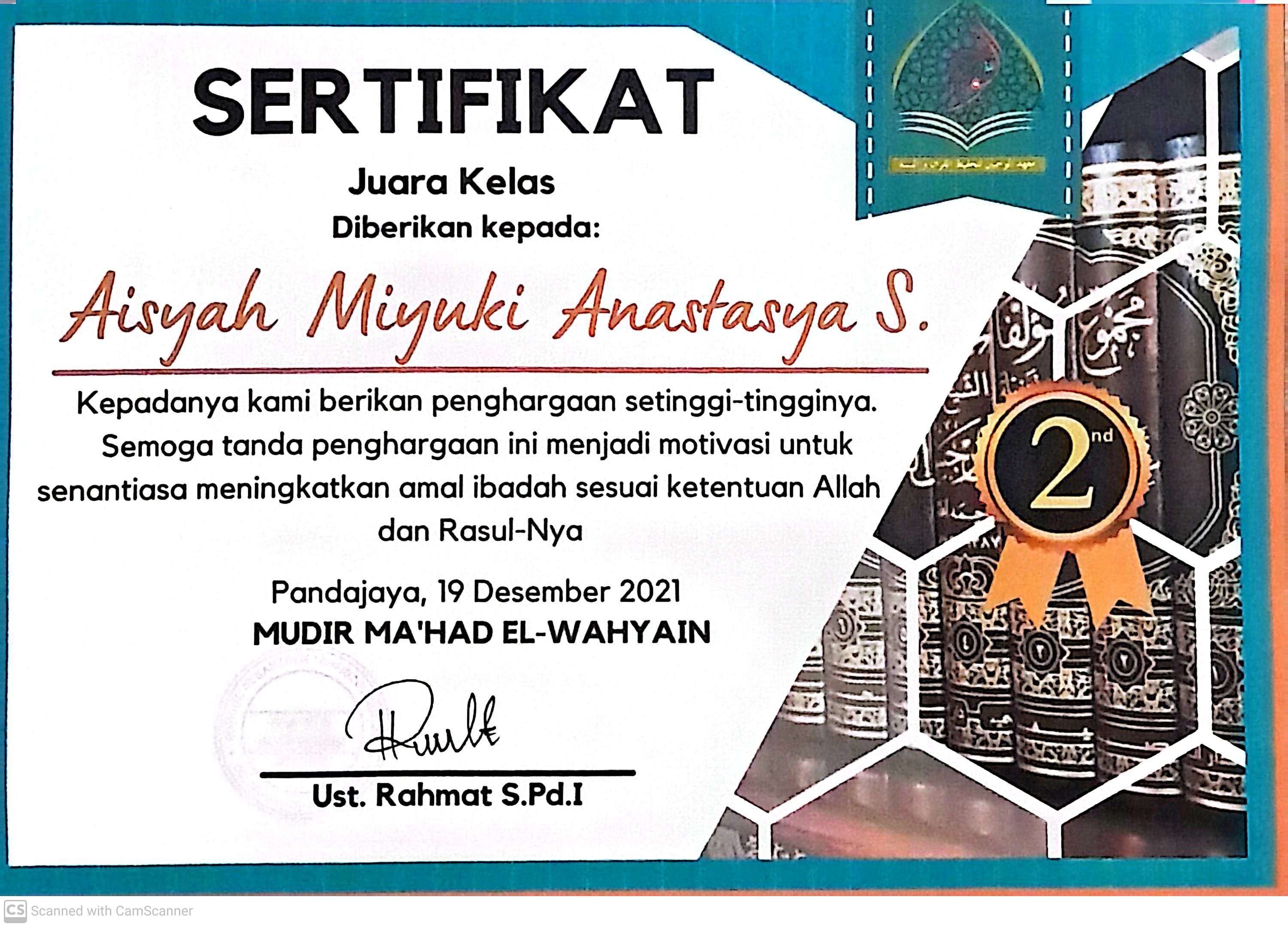 Certificate 7